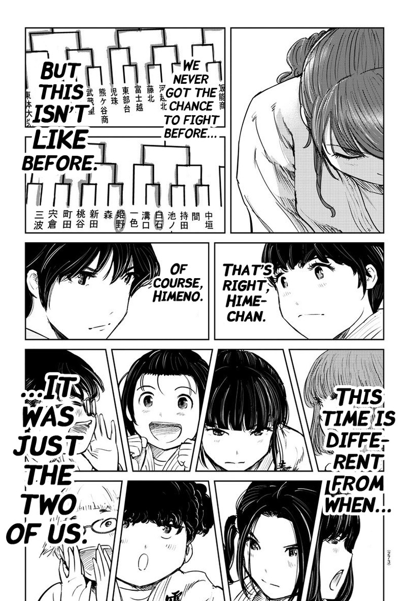 mou_ippon_46_17