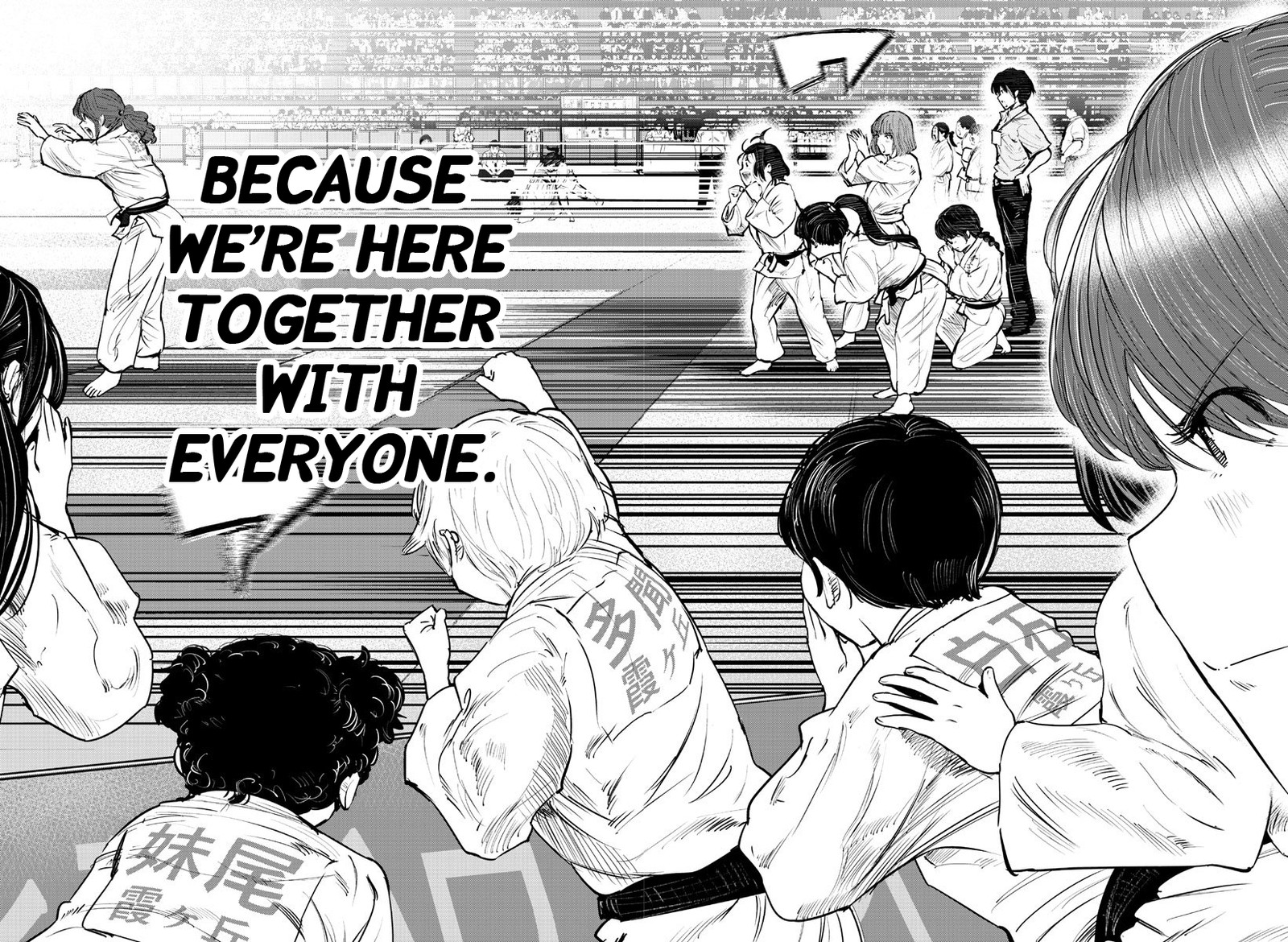 mou_ippon_46_18