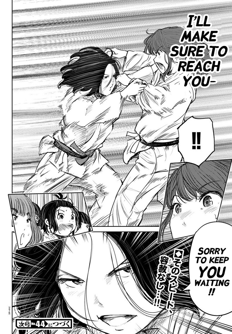 mou_ippon_46_19