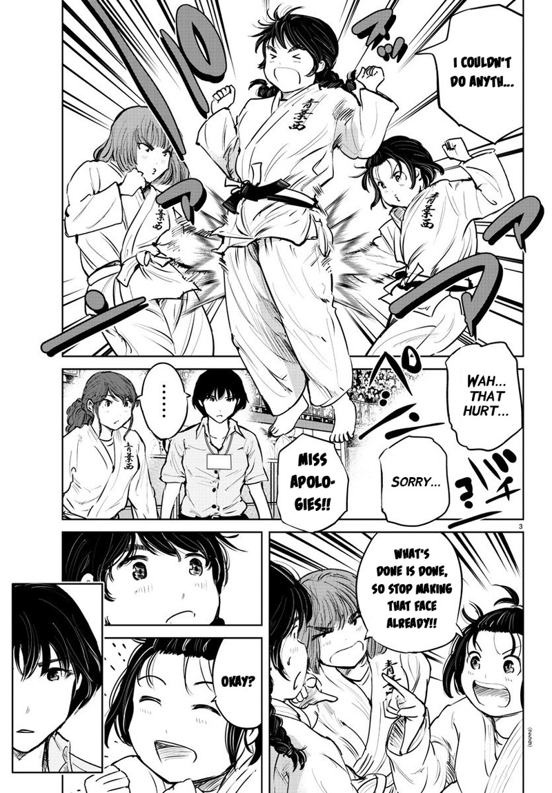mou_ippon_46_3