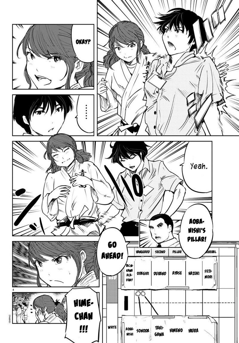 mou_ippon_46_4