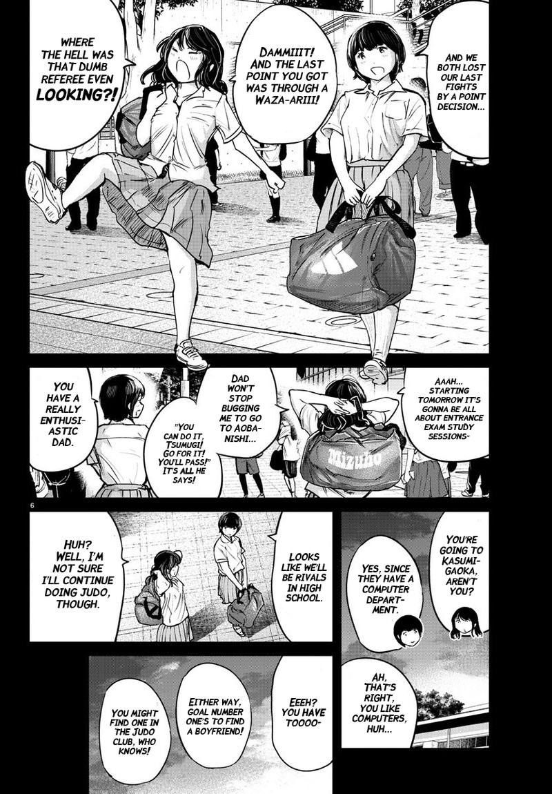 mou_ippon_46_6