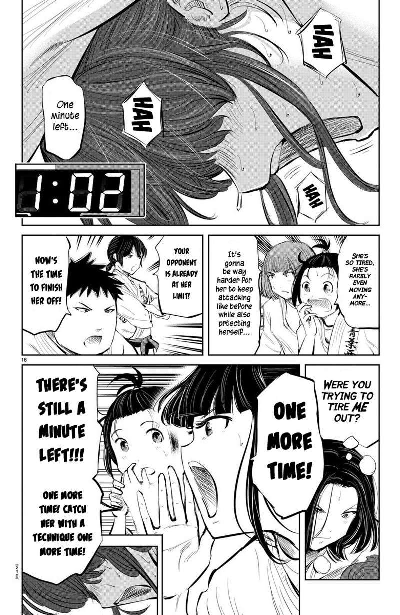 mou_ippon_47_16