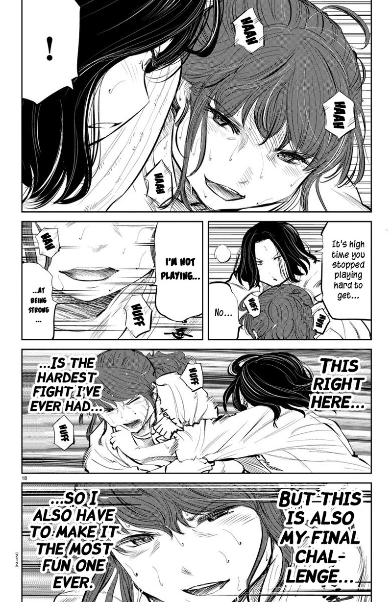 mou_ippon_47_18