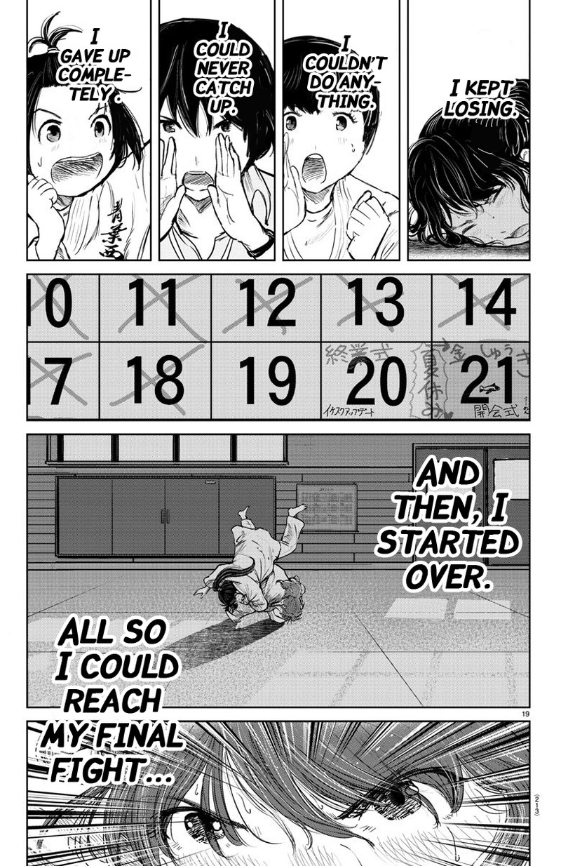 mou_ippon_47_19