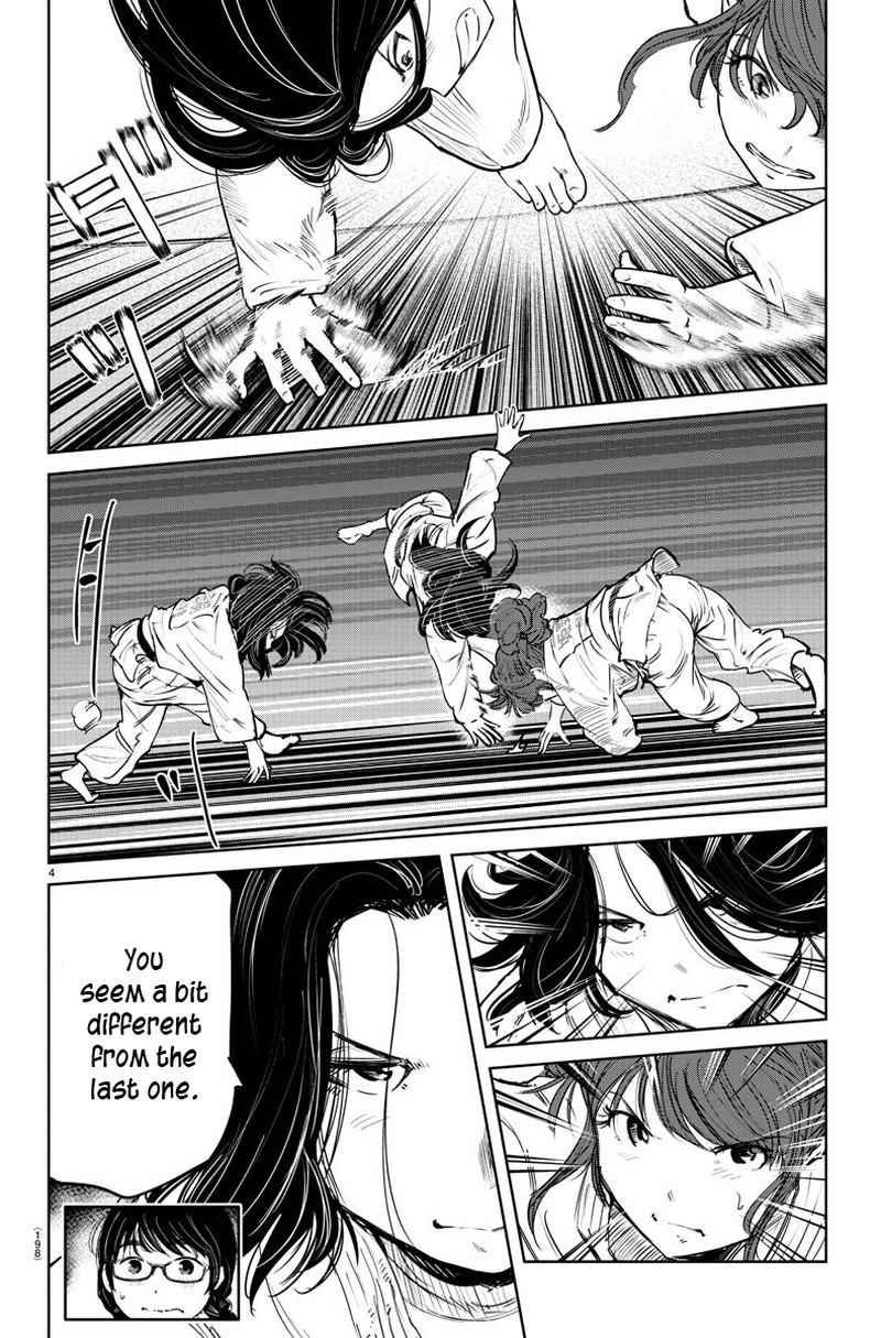 mou_ippon_47_4