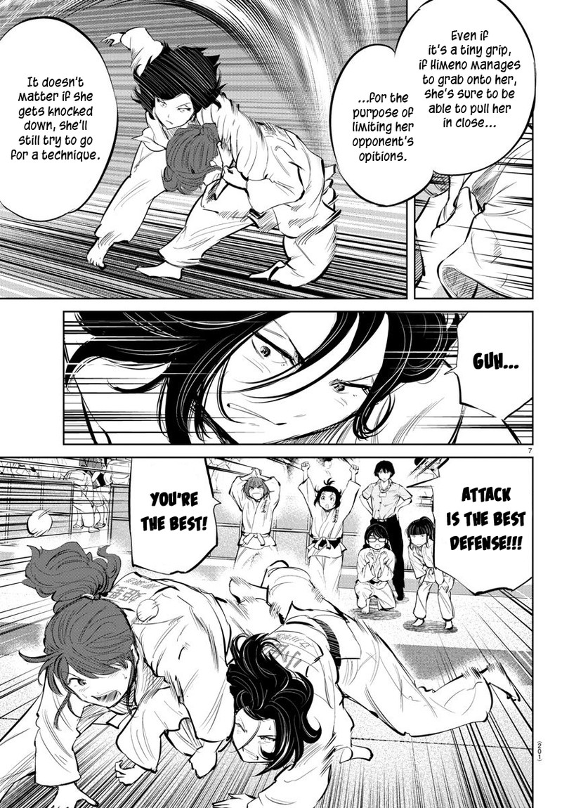mou_ippon_47_7