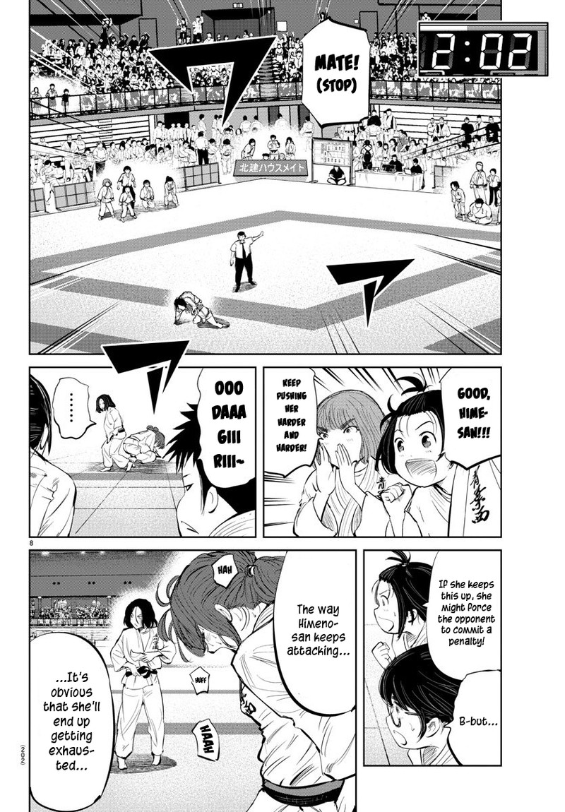 mou_ippon_47_8