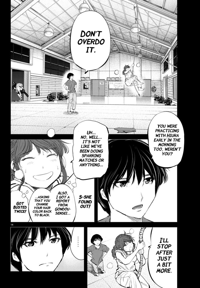 mou_ippon_48_10