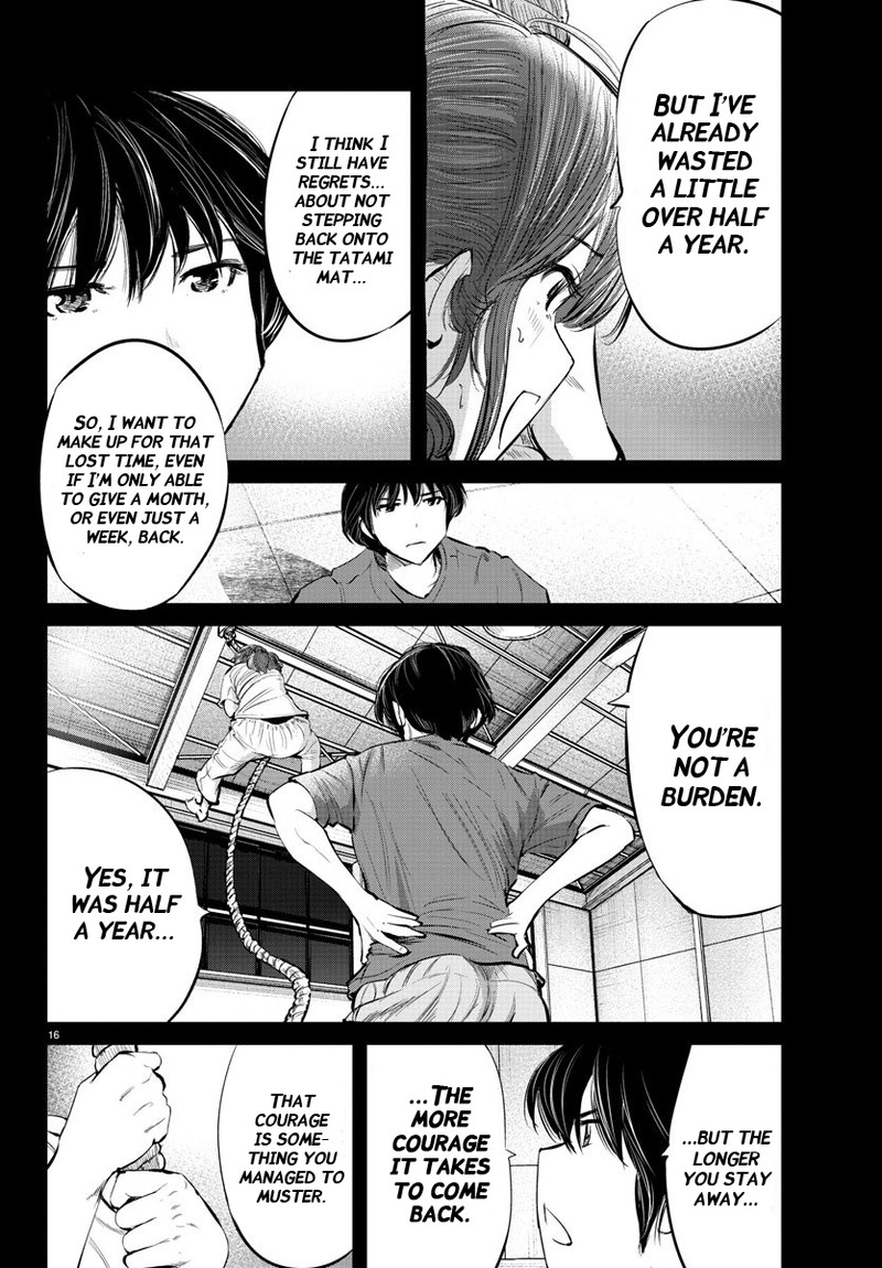 mou_ippon_48_12
