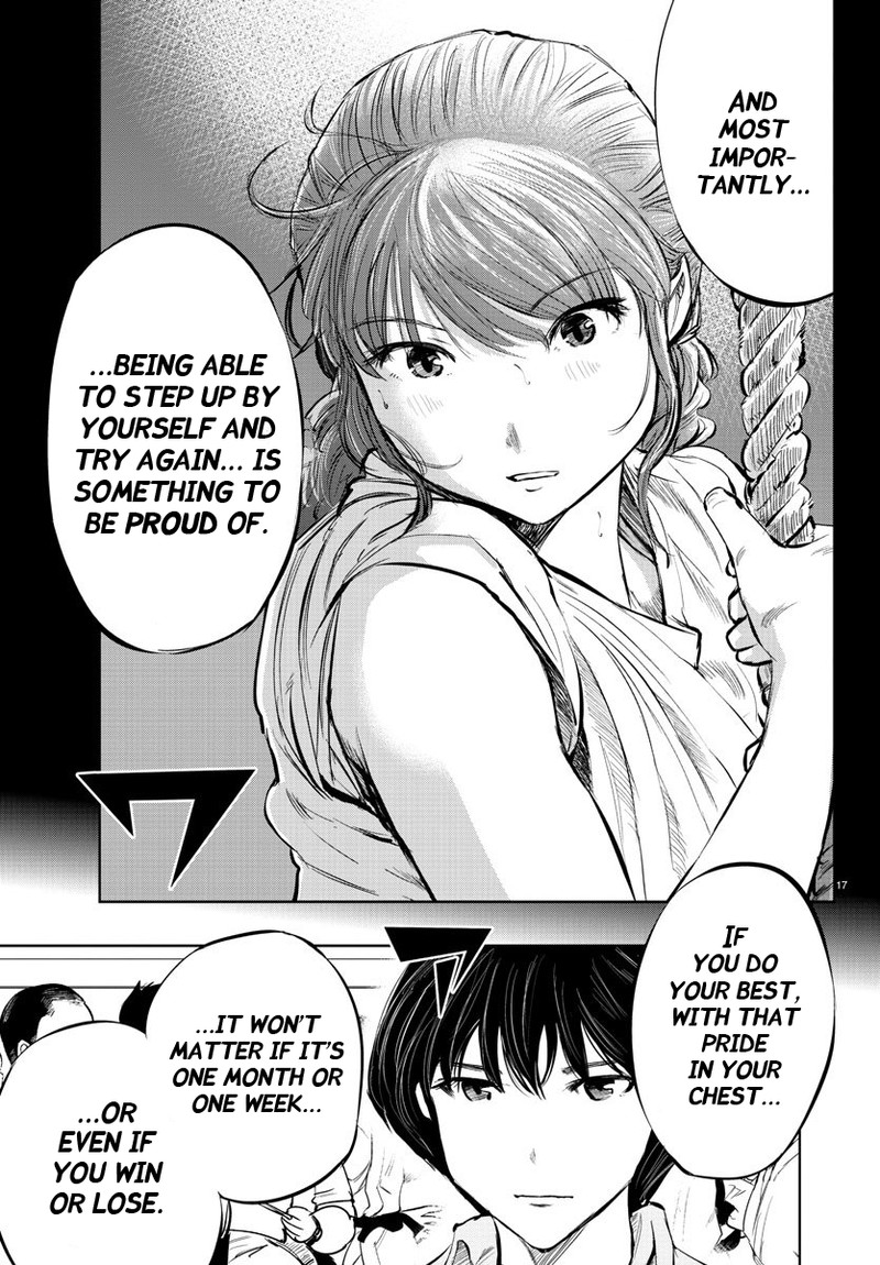 mou_ippon_48_13