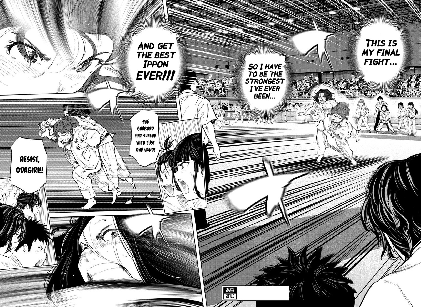 mou_ippon_48_2