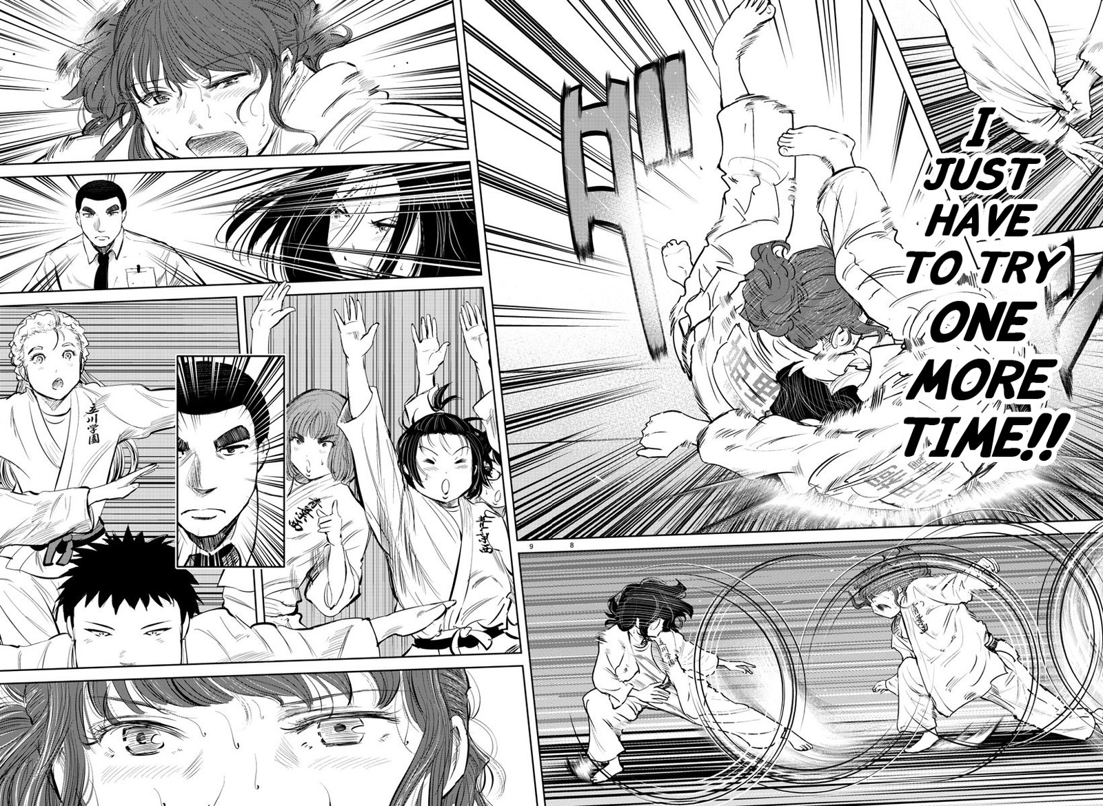 mou_ippon_48_5
