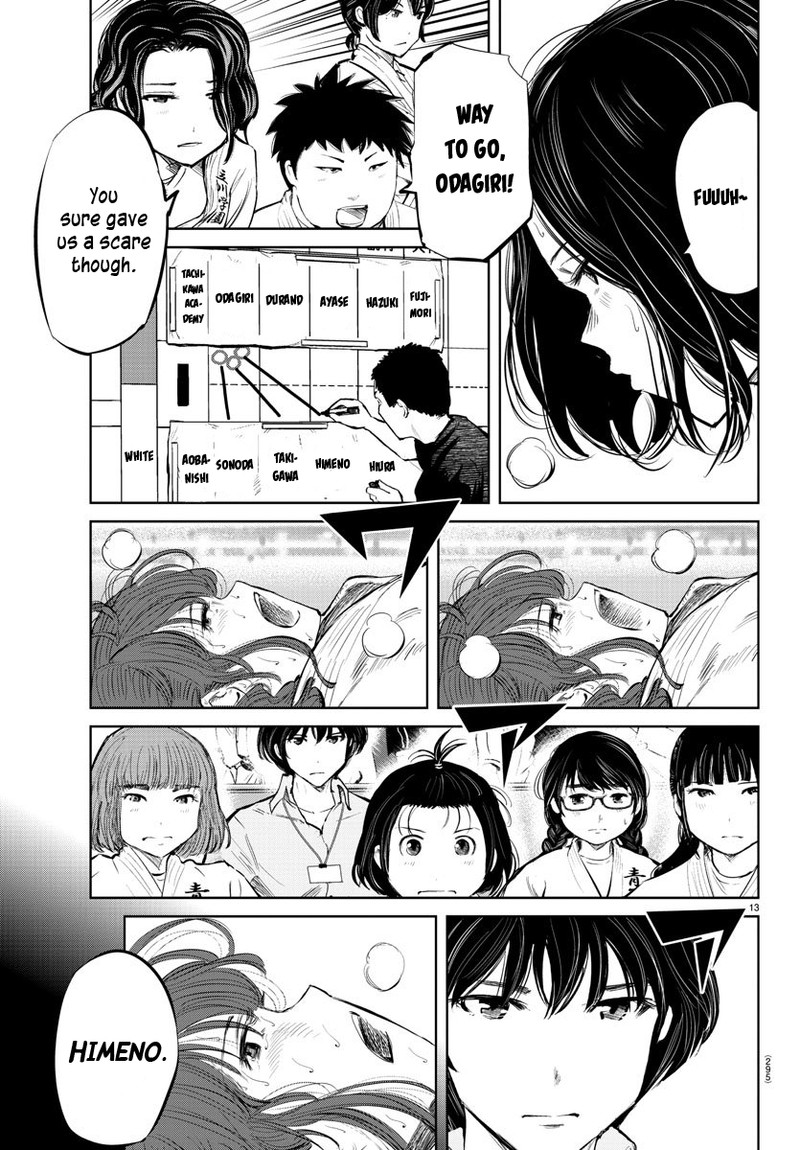mou_ippon_48_9