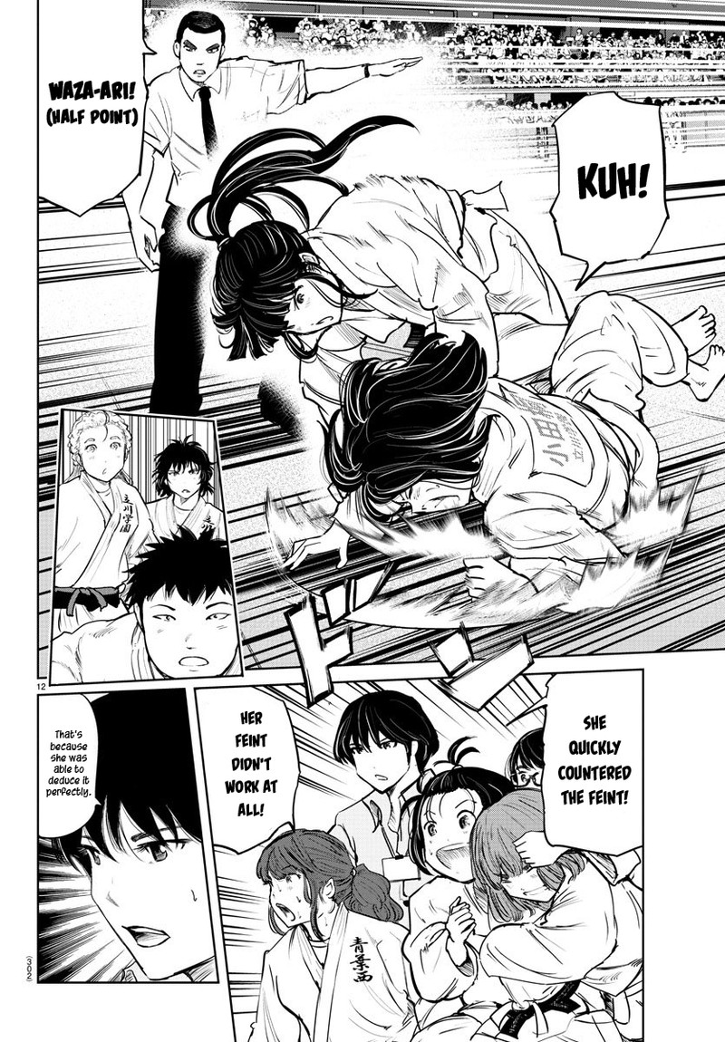 mou_ippon_49_11