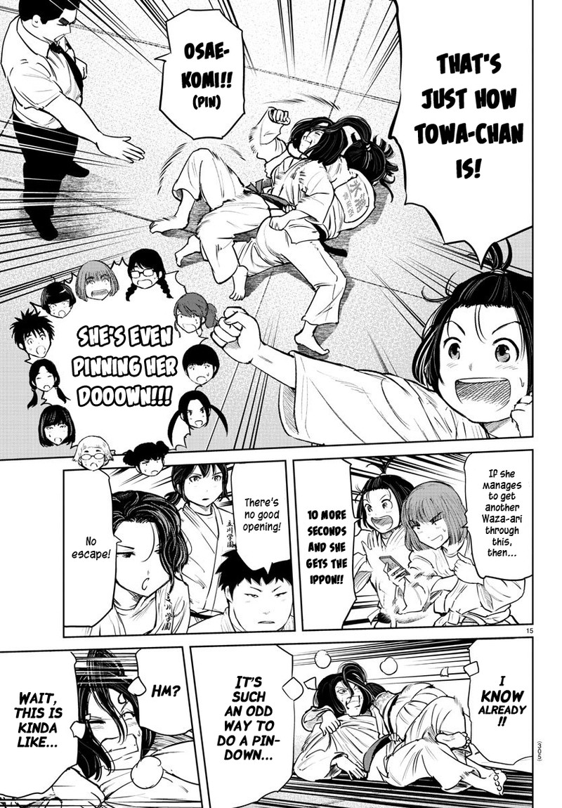 mou_ippon_49_14