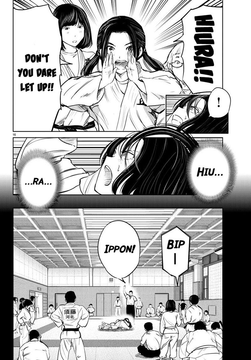 mou_ippon_49_15