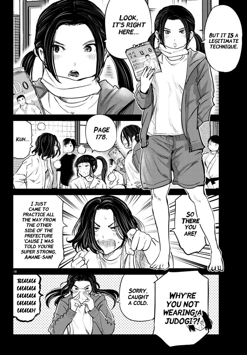 mou_ippon_49_17