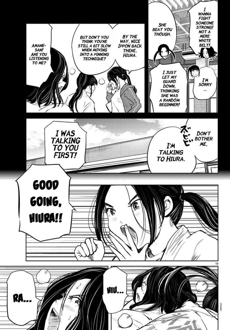 mou_ippon_49_18