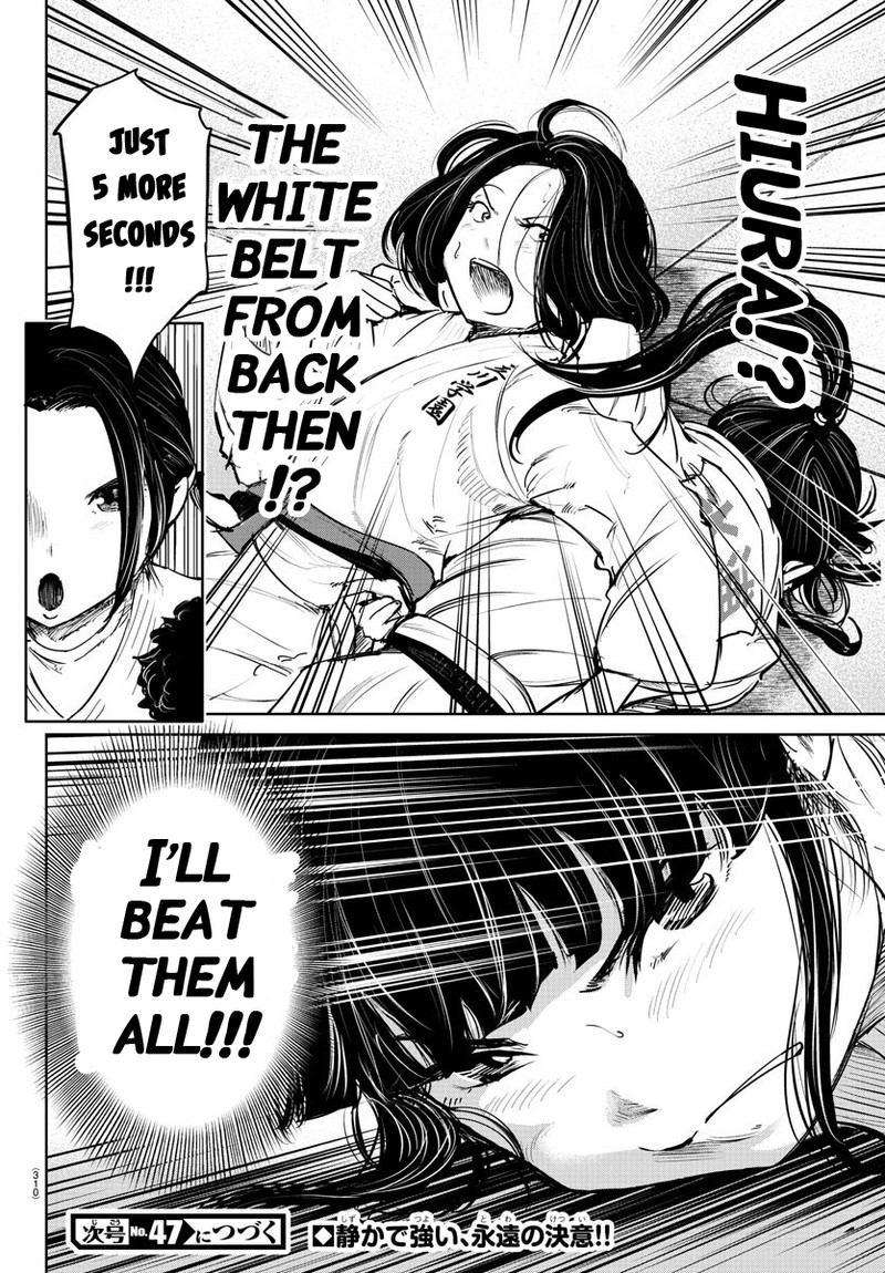 mou_ippon_49_19