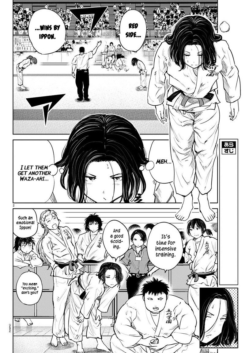 mou_ippon_49_2