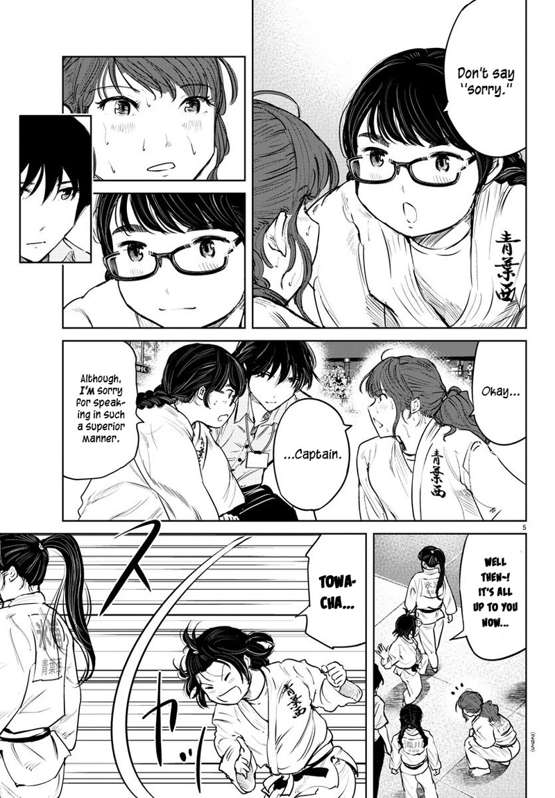 mou_ippon_49_5