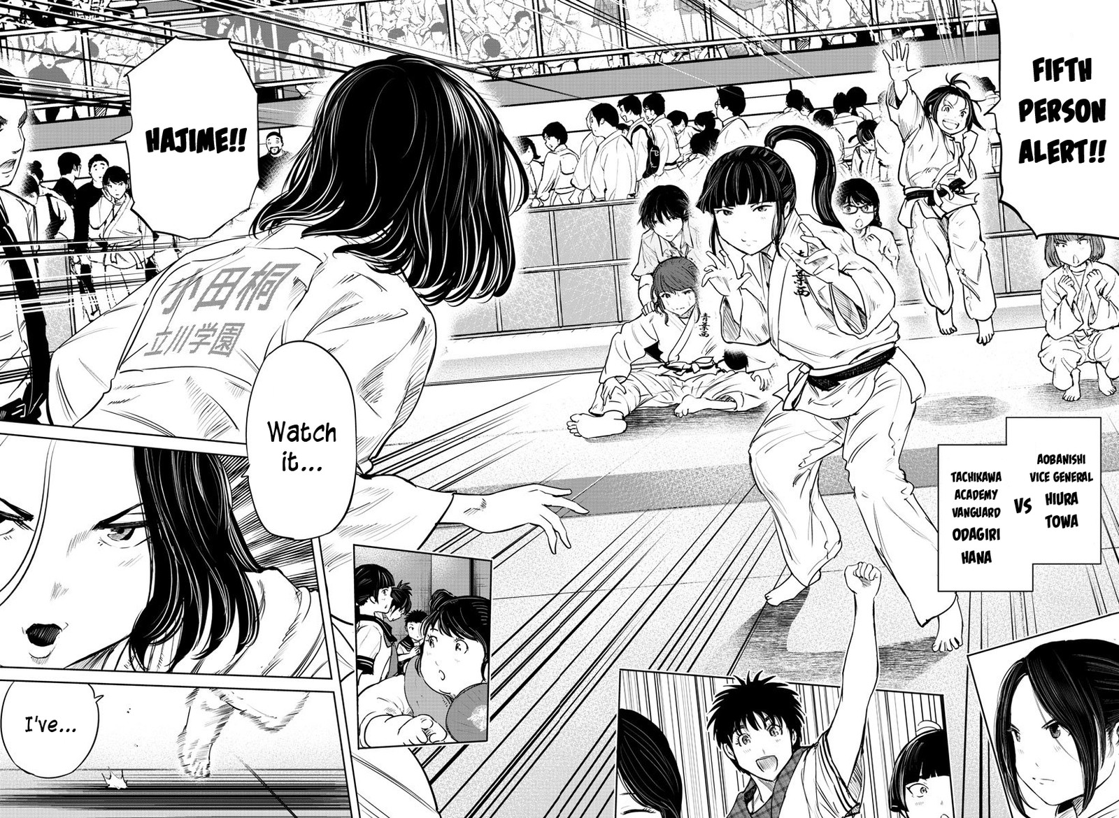 mou_ippon_49_8