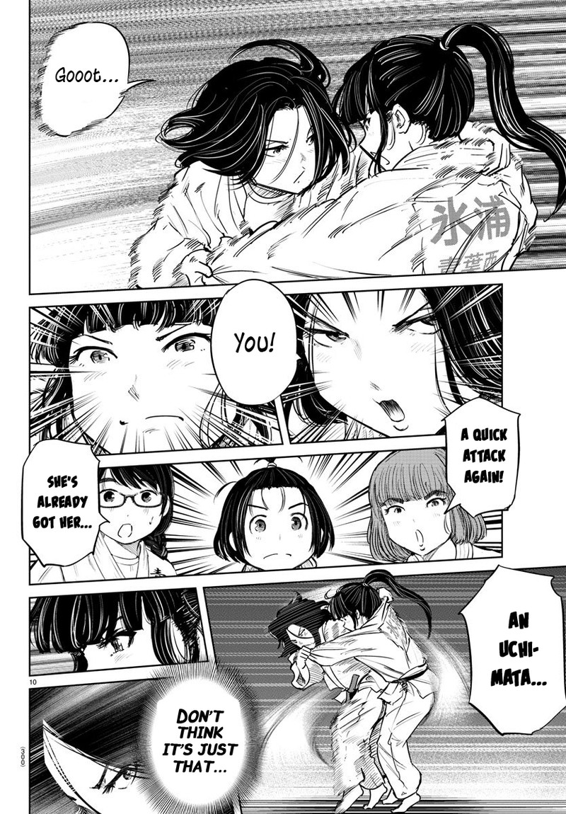 mou_ippon_49_9