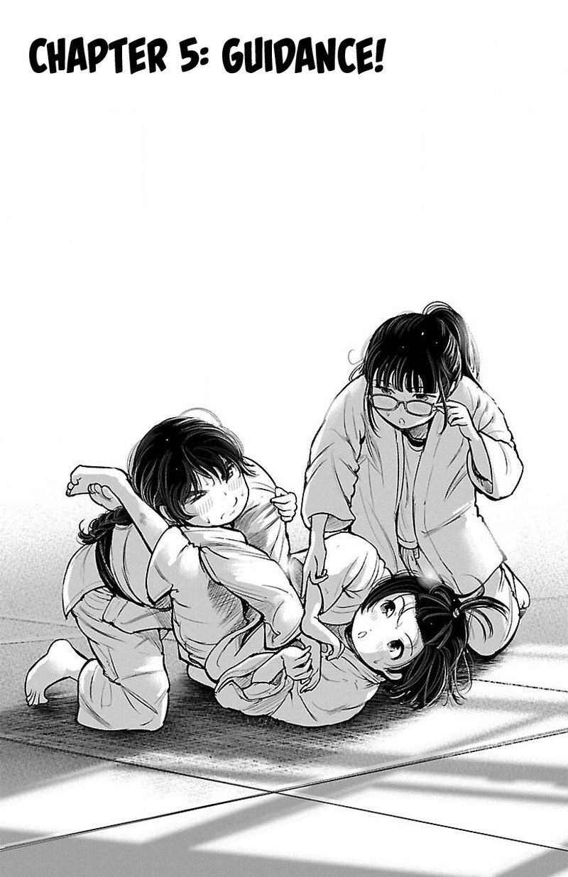 mou_ippon_5_1