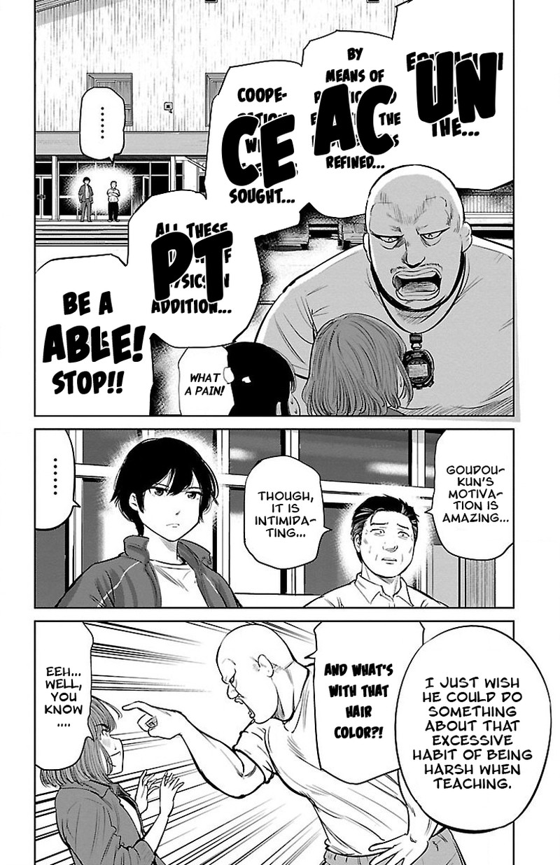 mou_ippon_5_10
