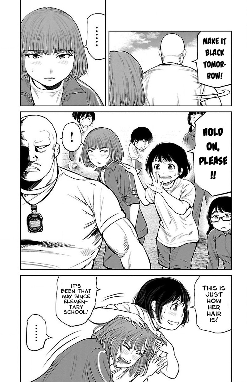 mou_ippon_5_11