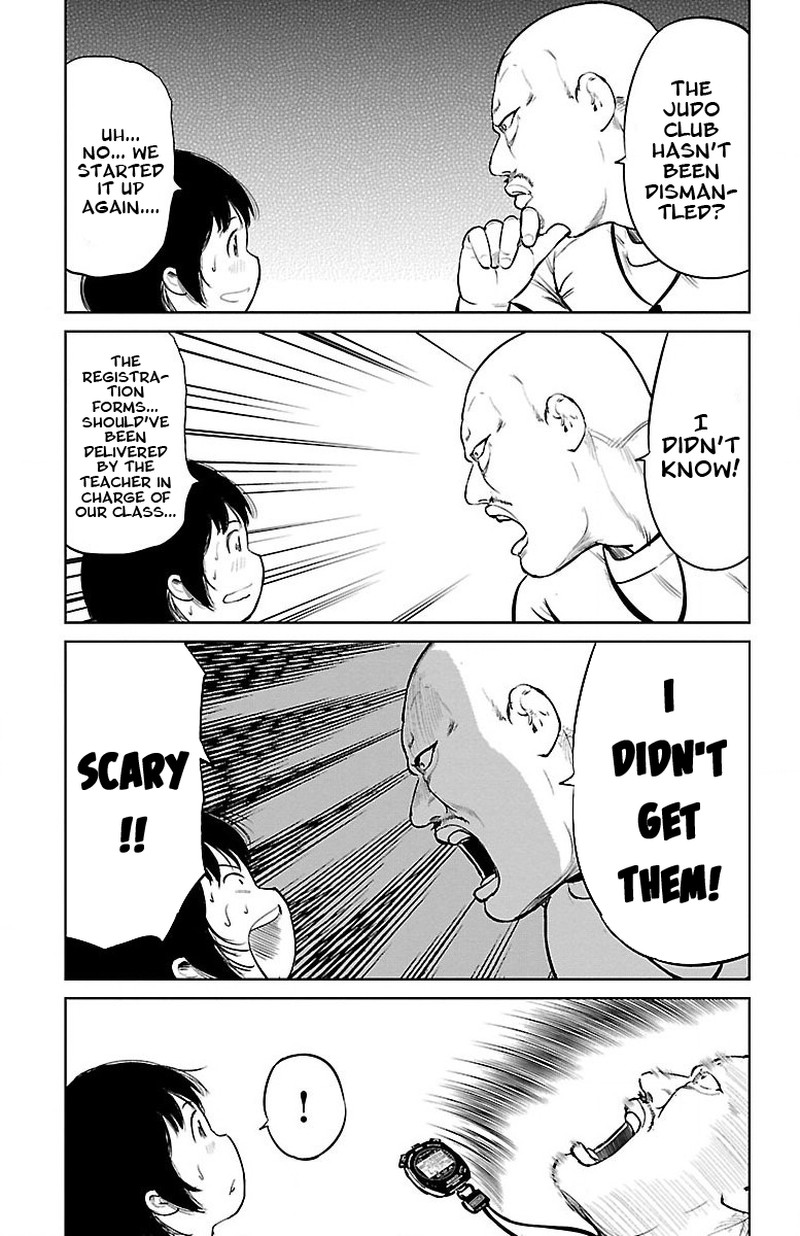 mou_ippon_5_13