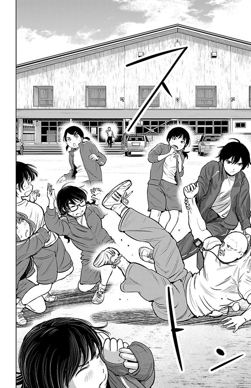mou_ippon_5_14