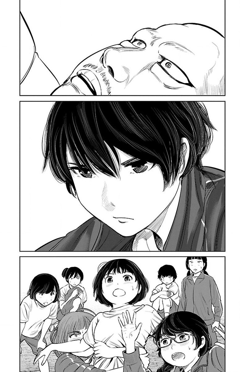 mou_ippon_5_15