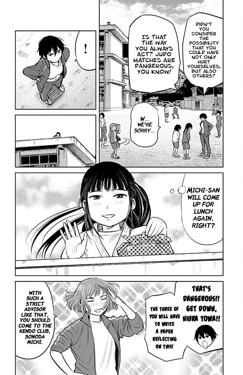 mou_ippon_5_20