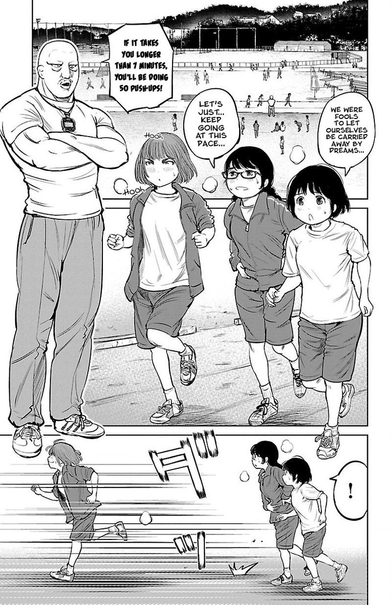 mou_ippon_5_7