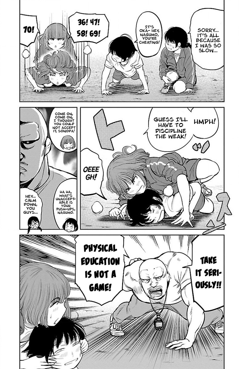 mou_ippon_5_9