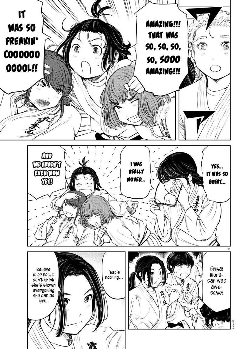mou_ippon_50_10
