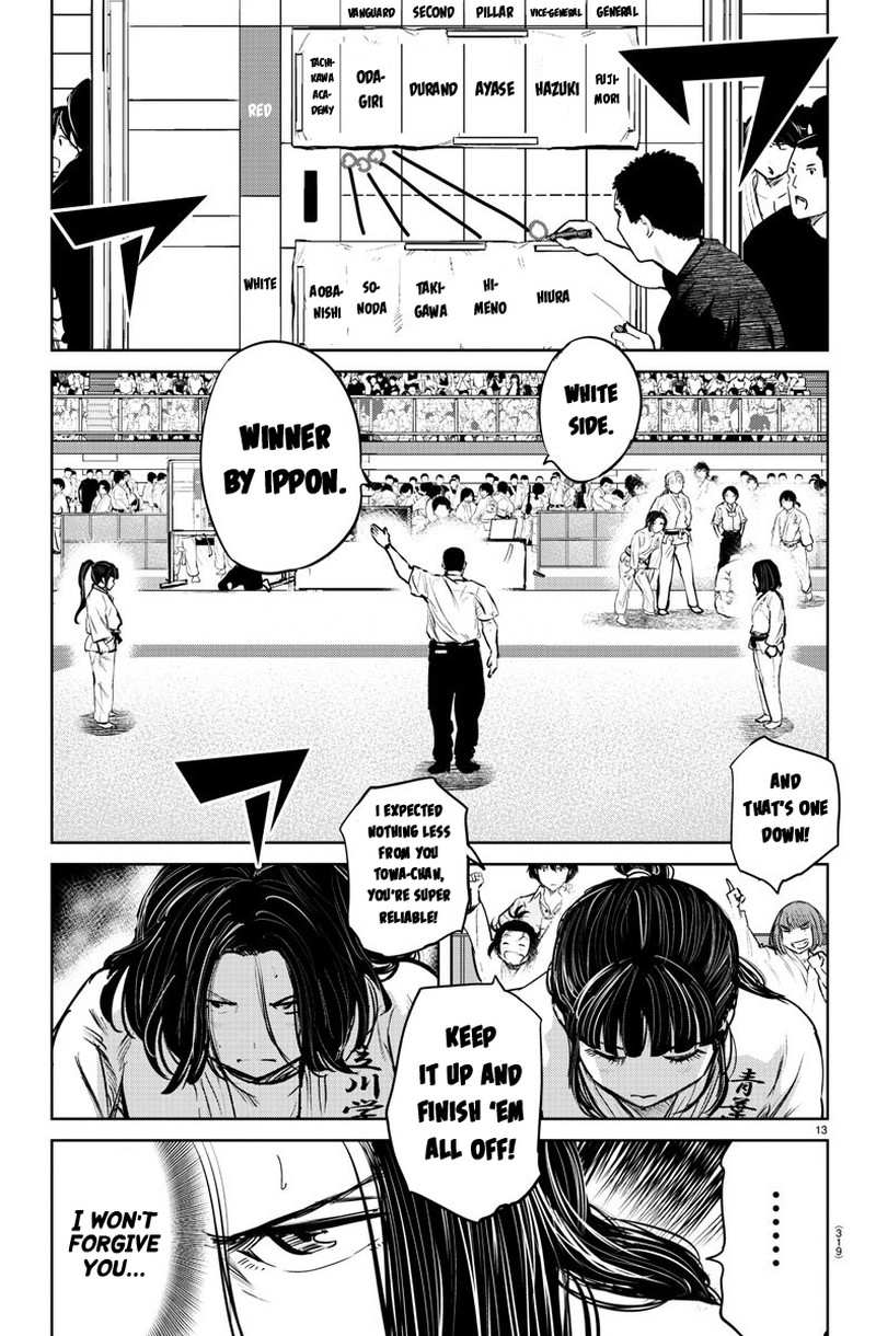 mou_ippon_50_12
