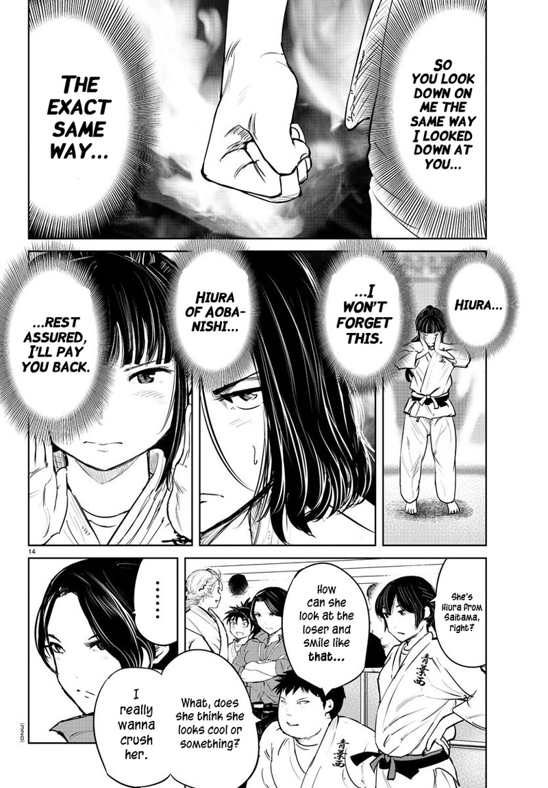 mou_ippon_50_13