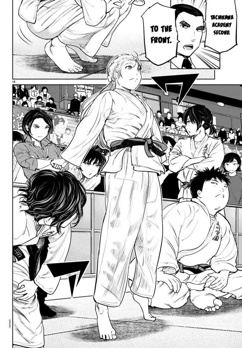 mou_ippon_50_17