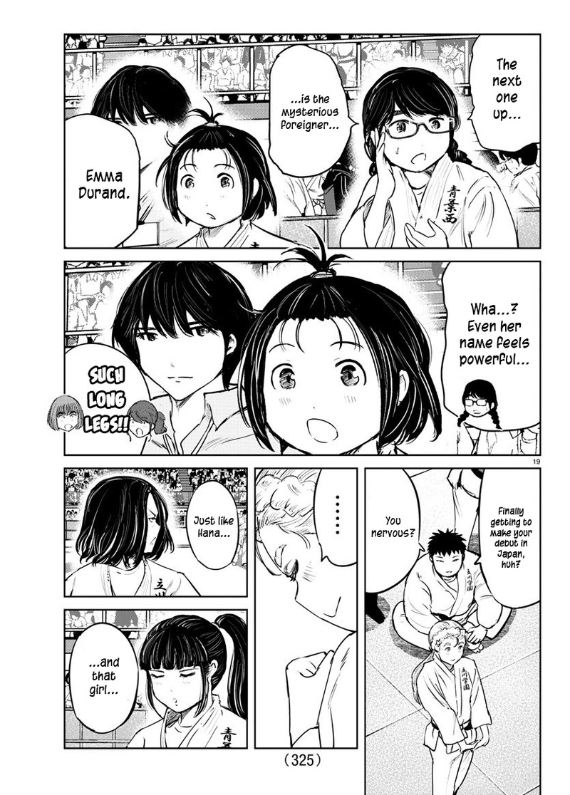 mou_ippon_50_18