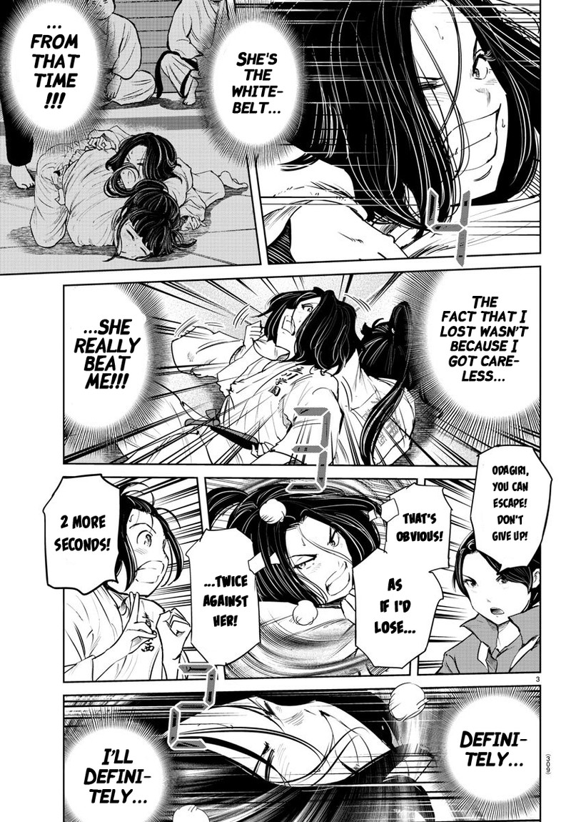 mou_ippon_50_3