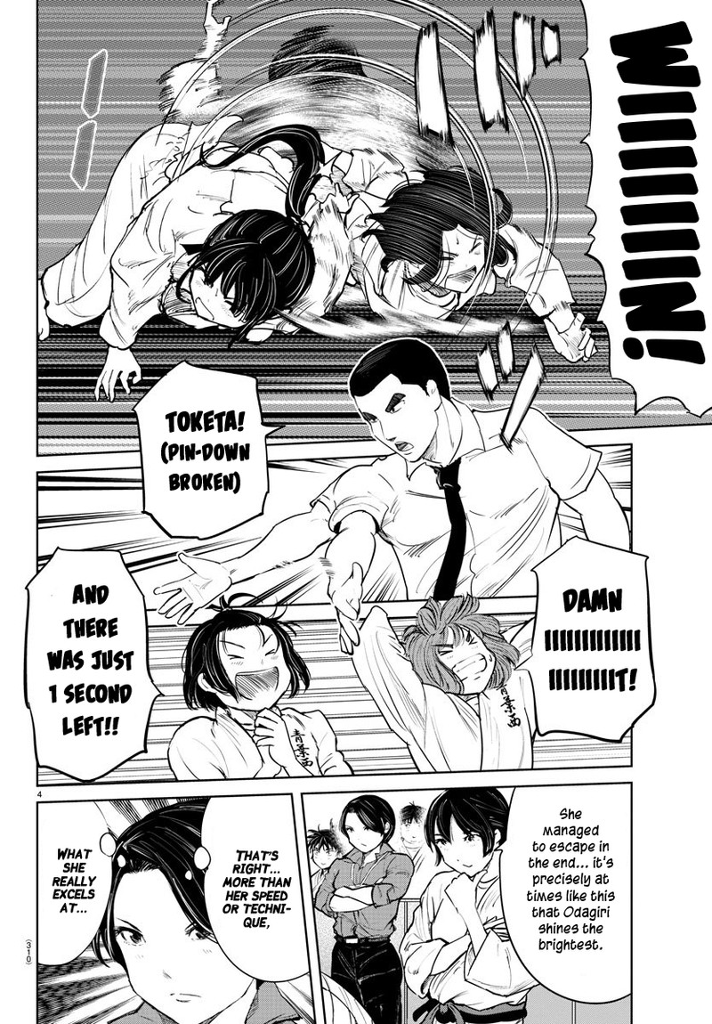 mou_ippon_50_4