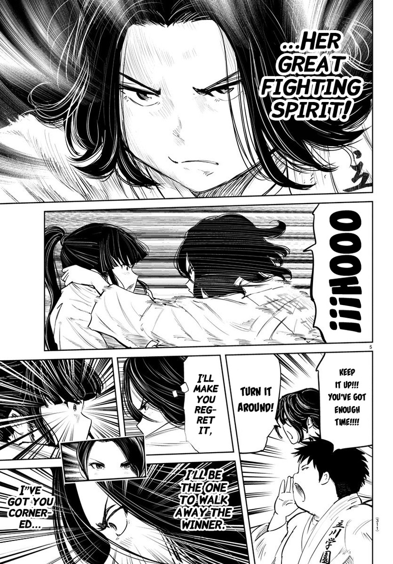 mou_ippon_50_5