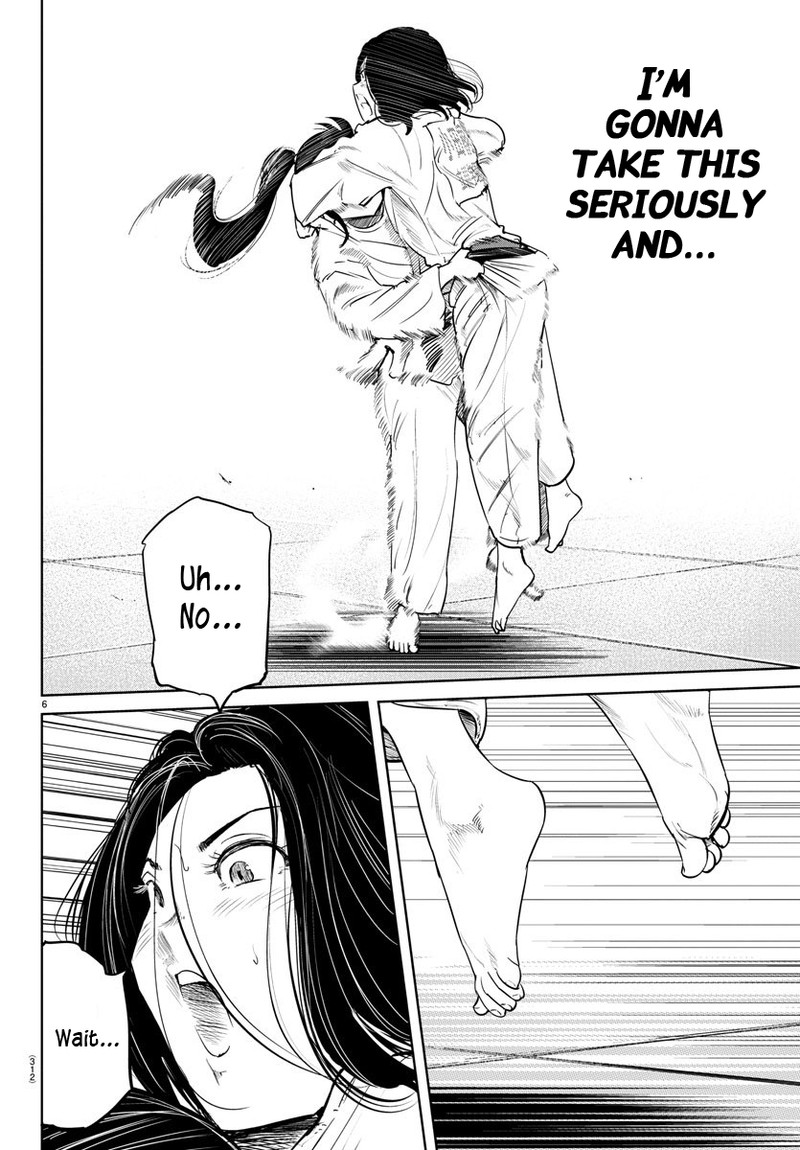 mou_ippon_50_6