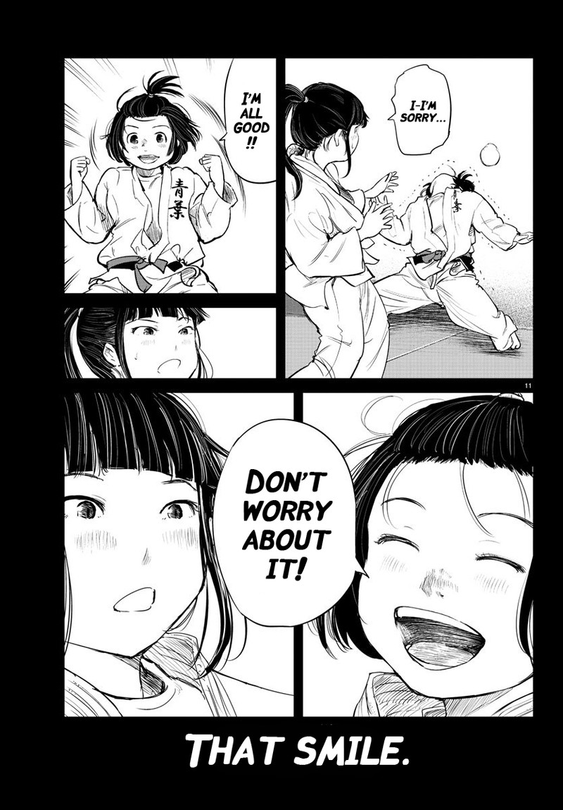 mou_ippon_51_10