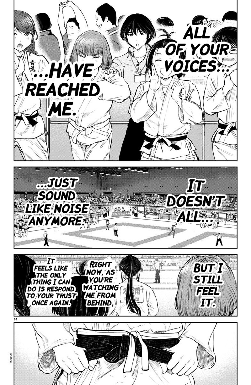 mou_ippon_51_13