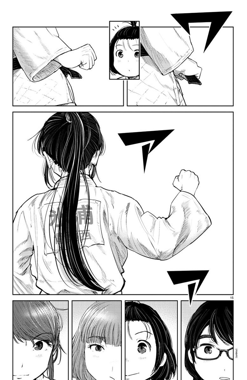 mou_ippon_51_14