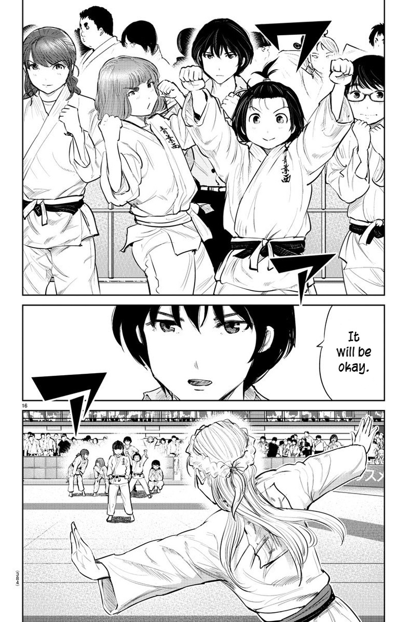 mou_ippon_51_15